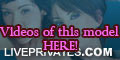 JadeBrooks PRIVATE